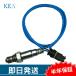 KEA O2󥵡 C200 W251 켡¦ 0015404717 2BZ-214