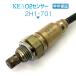 KEA O2 сенсор Cross Cub 110 JA10 36532-K90-V01 2H1-701