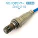 KEA O2���󥵡� NV350�����Х�若�� KS2E26 KS4E26 �ꥢ¦�� 226A0-1KC0A 2N0-219