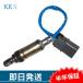 KEA O2󥵡 饤 HR31  22690-45L00 2N0-280