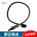 KEA O2 сенсор let's 4 корзина CA43A 18213-32G01 2S0-711