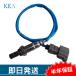 KEA O2���󥵡� RX350 RX350 NO.1 �ꥢ¦�� 89465-48280 2T0-2AM