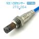 KEA O2󥵡 饦 JZS171 456 89465-22260 2T0-2E4