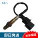 KEA A/F󥵡 X3꡼ E83 ή¦ 11787512975 ABM-217