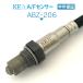 KEA A/F󥵡 R350 W251 ե¦ 0095425518 ABZ-206