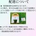 ���荁�����f�B�[�X �I��10��މԁE�ʎ��̍��� ���s���ʓ� �t���O�����X�N���[�� �֘A�摜1