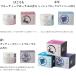 ���荁�� �I�ׂ�11�� 3�Z�b�g ���s���ʓ� ���h ���� ������ ���� �l�� ���X�N �ؘ@ ���؍� �I�ׂ�11��� �����Y ���f�B�[�X �j�����p �v���[���g �M�t�g �ێ� �֘A�摜3