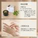 ���荁�� �I�ׂ�11��  ���s���ʓ� ���h ���� ������ ���� �l�� ���X�N �ؘ@ ���؍�  �����Y ���f�B�[�X �j�����p �v���[���g �M�t�g �ێ� �֘A�摜5
