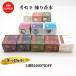 ���荁�� �I�ׂ�11�� 5�Z�b�g ���s���ʓ� ���h ���� ������ ���� �l�� ���X�N �ؘ@ ���؍� �I�ׂ�11��� �����Y ���f�B�[�X �j�����p �v���[���g �M�t�g �ێ�