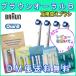 ӥ塼񤤤ƥ᡼̵ Braun oralb ֥饦 ӡ ߴ EB-25A 4