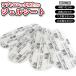  Abu троник X2 соответствует гель сиденье листов число выбор возможность / 4 листов 8 листов 12 листов 20 листов / сменный товар для замены склеивание накладка изменение EMS накладка диета 
