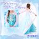 �G���T �Ȃ肫�� �����u���[�h���X �q���p �R�X�v�� �N���X�}�X �n���E�B�� �v�����Z�X ���P�l �����s�[�X ���� �t���[�Y�� �A�i�Ɛ�̏��� �L�b�Y �f�B�Y�j�[