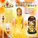 �v�����Z�X�x�� �Ȃ肫�� 7�_�Z�b�g �C�G���[ �h���X �A�N�Z�T���[ ���@�̃o�� �h���X �e�B�A�� �R�X�v�� �x��  �����Ɩ�b �v�����Z�X ���� �f�B�Y�j�[ �L�b�Y