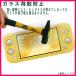 �j���e���h�[�X�C�b�` ���C�g �t���ی�t�B���� (222)/ �d�x 9H �����K���X �u���[���C�g Nintendo switch Lite 2.5D �݊� �ϋv�� ���S �֘A�摜2