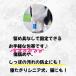 ���L ��� �P�@�t�E�F�E�t�@�y�b�g�t���b�N�X ���p��� �e�[�s���O �w���X�T�|�[�g ���� ��� �V�� ��� �ی� ������ ���l�ł� �֘A�摜2