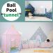  Kids p Laile -m ball pool tunnel tent house child Kids tent man girl child p Laile -m tunnel playing intellectual training child intellectual training 