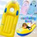 shuno-ke кольцо лодка желтый розовый голубой Kids воздуховод "snorkel" snorkel надувной круг отходит колесо. .. окно имеется держать рука имеется водные развлечения бассейн море река ребенок коврик 