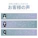 �h���C���[ ���� �啗�� �╗�M�� �É� 2�� 2.6m/s �}�C�i�X�C�I�� �w�A�h���C���[ �X�s�[�f�B�[�C�I�� �y�� �ߔM�ی� �����^�ѕ֗� �֘A�摜3