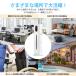 ������ 8L ��e�� �Ɩ��p �����g �^���[  ��^ UV���� ���R�ꂵ�Ȃ�  ������� �ォ�狋�� �������ȒP �R���r�j/���/�ƒ�/�w�Z �֘A�摜2