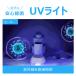 ������ ��e�� ��C���� �����g �Ɩ��p 16L 1000ml/h ���� 20�� ���������g ���É��ғ� ���u���� �^���[�^ ��^ �؃^�C�}�[ �莼�\ �ォ�狋�� ������ꃉ�N �֘A�摜5