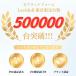 ������ ��e�� ��C���� �����g �Ɩ��p 16L 1000ml/h ���� 20�� ���������g ���É��ғ� ���u���� �^���[�^ ��^ �؃^�C�}�[ �莼�\ �ォ�狋�� ������ꃉ�N �֘A�摜1
