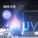 ������ ��e�� ��C���� �����g �Ɩ��p 16L 1000ml/h ���� 20�� ���������g ���É��ғ� ���u���� �^���[�^ ��^ �؃^�C�}�[ �莼�\ �ォ�狋�� ������ꃉ�N �֘A�摜4