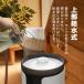 ������ ��e�� ��C���� �����g �Ɩ��p 16L 1000ml/h ���� 20�� ���������g ���É��ғ� ���u���� �^���[�^ ��^ �؃^�C�}�[ �莼�\ �ォ�狋�� ������ꃉ�N �֘A�摜5