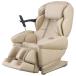  Osaka limitation installation included Fuji medical care vessel massage chair H22 Cyber relax beige AS-R2200