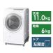 ֹ BD-SG110KL-W Ω HITACHI ɥ༰絡