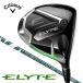 Callaway Callaway ELYTE Driver 10.5° VENTUS GREEN 50 for Callaway SR карбоновый автомобиль f
