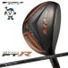  Golf мужской Club служебная программа U3 U5 15 раз 20 раз Dyna FTR черный premium Works Golf стандарт карбоновый вал specification R S