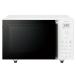 ER-20B-W Toshiba TOSHIBA микроволновая печь ширина открытие 16L белый 