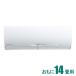 ɩ (2022ǯǥ) ̸ [14](˼1117/ ˼1114) MSZ-X4022DS-W