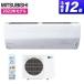 MSZ-ZW3621S-W ��ɩ�ŵ� MITSUBISHI ELECTRIC [�������� 12�� ñ��200V ̸���� ZW���꡼�� �ԥ奢�ۥ磻��]