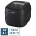 NW-UT07-BZ Zojirushi ZOJIRUSHI. Mai .. давление IH..ja-4.....