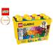 �y���K�̔��X�z���S LEGO 10698 ���F�̃A�C�f�A�{�b�N�X ���X�y�V������ �u���b�N �������� �g�ݗ��� �m��
