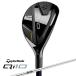 TaylorMade-4570095564122 TaylorMade Qi10 Golf Club служебная программа N.S.PRO 820 GH #3s