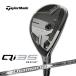 TaylorMade-4582750375233 �e�[���[���C�h Qi35 ���[�e�B���e�B 5U Qi35 RESCUE 2025 Diamana