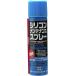 �y���K�̔��X�z �V���R�������e�i���X�X�v���[�i70ml�j