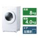  Osaka ограничение установка включая TW-84GS4L-W Toshiba TOSHIBA ZABOON The Boon барабанного типа стирка сушильная машина левый открытие mo- человек g белый 