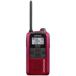 UBZ-LS20-RD Kenwood KENWOOD DEMITOSS приемопередатчик рация черный особый маленький электроэнергия приемопередатчик 