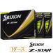 Z-STAR-Y DUNLOP SRIXON Z-STAR 9 �ץ�ߥ���ѥå���󥤥����� 2025ǯ��ǥ� [����եܡ��� 3������ 36����