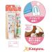  craft маленький блок 50ml Sakura kre Pas ткань дерево бумага клей скрепление construction рукоделие 