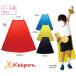  soft satin mantle cat pohs possible ) all 4 color a- Tec Dance goods motion ... contest physical training festival respondent . Event elementary school student kindergarten child care . costume presentation elementary school student 