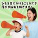 AT���K�z�� �Ђ��t ��30cm �S13�F �A�[�e�b�N �_���X�O�b�Y �^���� ���� �X�|�[�c �̈�� �� �� �� �� �� �s���N �� �I�����W �� ���� �f�R �w�Z 30cm �֘A�摜5