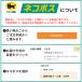 �X�p���R�[����� 2�g ��l�p(�l�R�|�X�\) �S4�F �A�[�e�b�N �_���X �^���� ���Z ���Z �̈�� ��� �_���X ���� �L���L�� �ߑ� �֘A�摜3