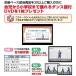 �ߑ��x�[�X �x�X�g �c��?��w�N����J�T�C�Y(6�܂Ń��[���։�) �S13�F �A�[�e�b�N ���\�� �w�|�� �c�t�� �ۈ牀 �q�ǂ� ���w�� �֘A�摜2