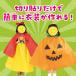 �ߑ��x�[�X �}���g�X�J�[�g13�F����I�� �A�[�e�b�N �s�D�z ���\�� ���� �n���E�B�� ��� �c�t�� �ۈ牀 ���w�� ���w�� ���Z�� ���� �֘A�摜5