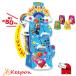  manner boat race Sugoroku (3 piece till mail service possible )a- Tec intellectual training toy child oriented toy board game . six kindergarten child care . elementary school student child Event New Year solid 