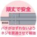 �悳���� �H�Ղ� �J���[�q�E�Ȃ邱 ���F�ς� �S19�F �^���� �̈�� �Ղ� ���Ղ� �C�x���g �x�� ���w�� �ۈ牀 �c�t�� �֘A�摜2